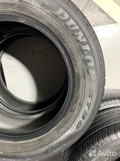 Dunlop Grandtrek ST30 225/65 R17