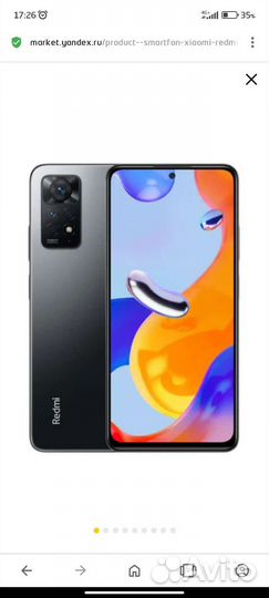 Xiaomi redmi note 11 pro