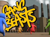 Цифровая версия Gang Beasts PS4/PS5