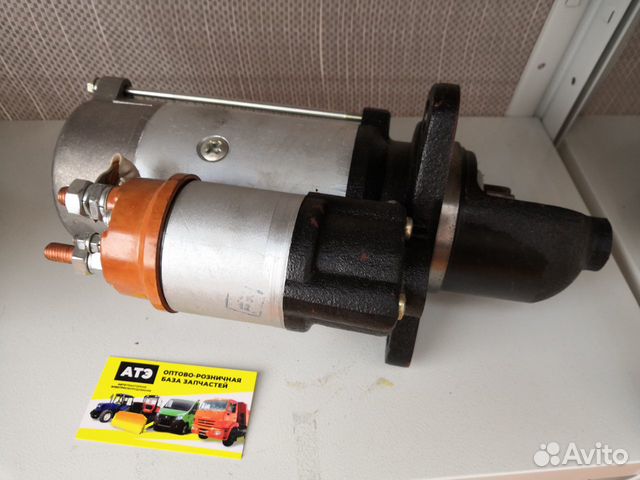 Стартер камаз