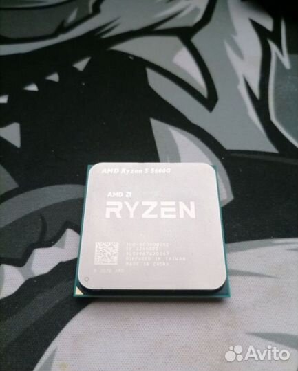 Процессор ryzen 5 5600g