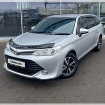 Toyota Corolla Fielder 1.5 CVT, 2017, 97 001 км, с пробегом, цена 1 450 000 руб.