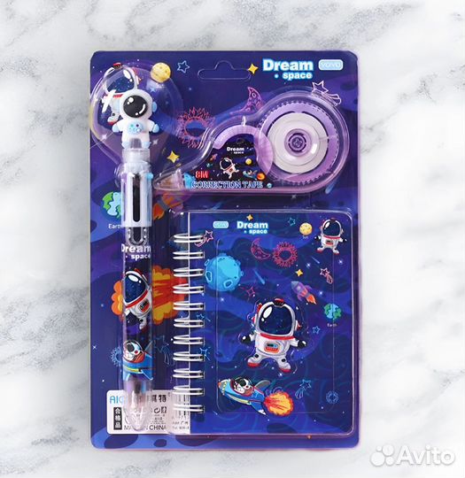 Канцелярский набор детский Космонавт