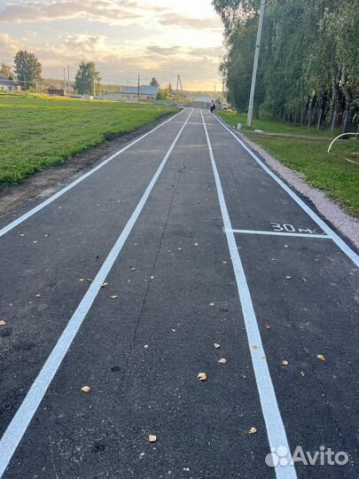 Асфальтирование