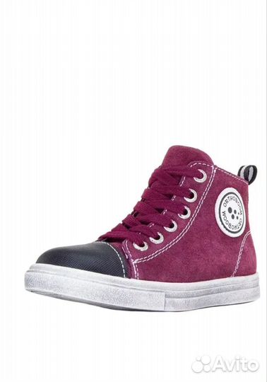 Кеды 37 размер