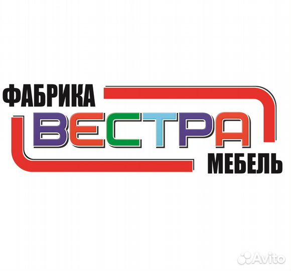Шлифовщица(ик)