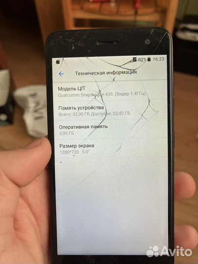 ZTE Blade V8 mini, 3/32 ГБ