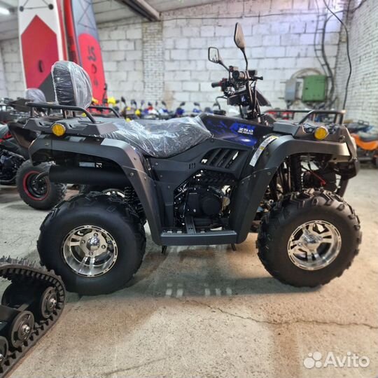 Квадроцикл Rato 250LD кардан с псм