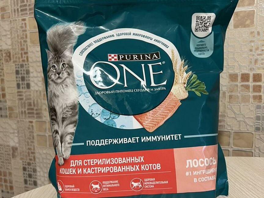 Корм для стрелизованных кошек (котов) Purina one