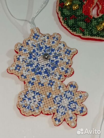 Ёлочные игрушки