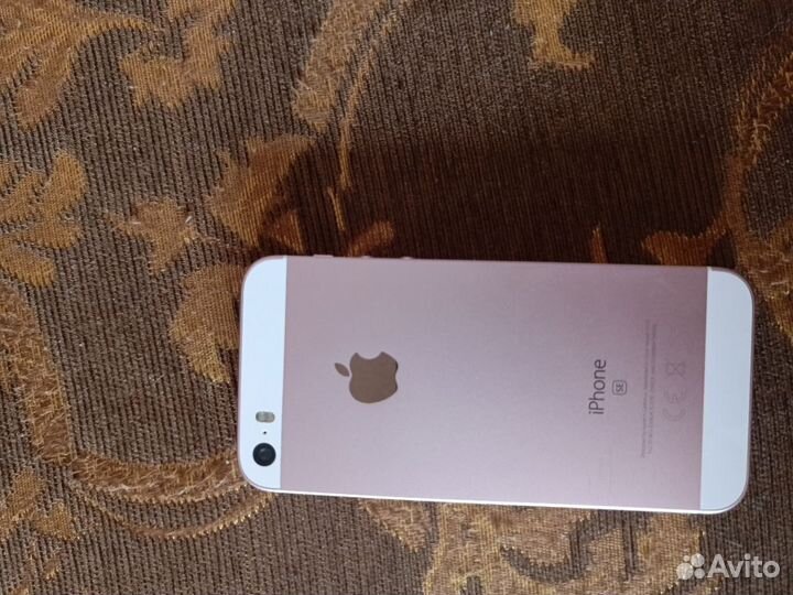 iPhone SE, 32 ГБ