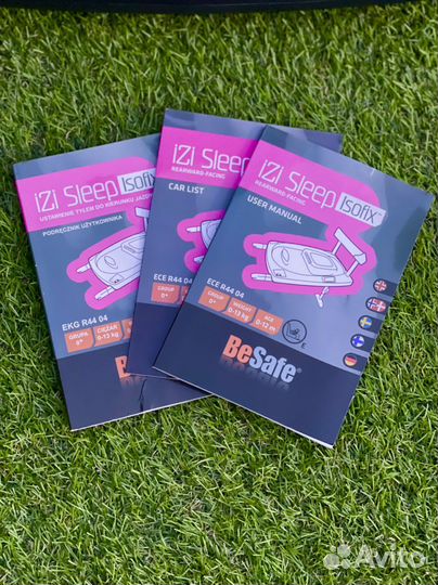 Stokke Izi go base база IsoFix для автолюльки