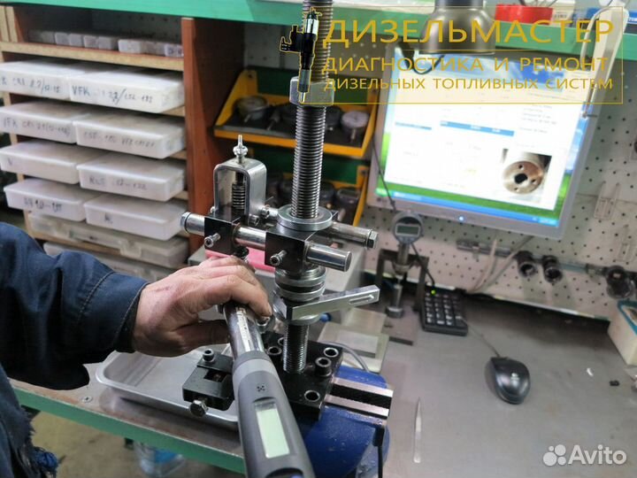 612600080618 Форсунка Шакман WP-10