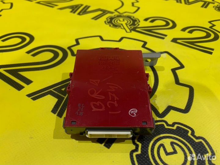Блок управления иммобилайзером Subaru