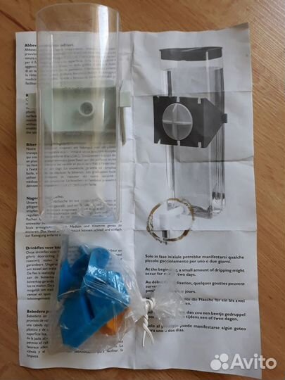 Игрушки для попугаев