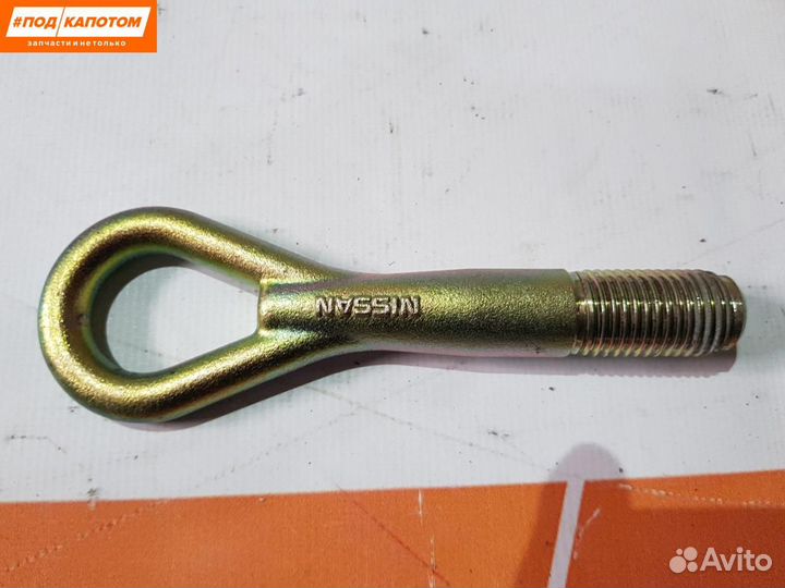 Крюк буксировочный Nissan Murano Z50 2005
