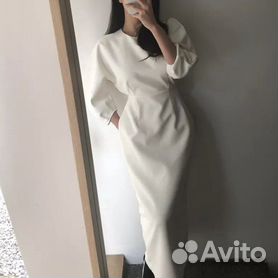 Вечерние Платья Воронеж Недорого