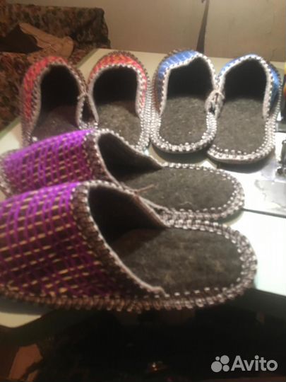 Домашние тапочки