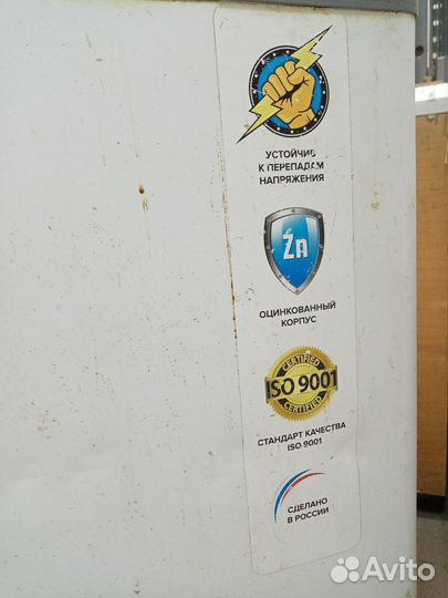 Морозильный ларь с глухой крышкой бу