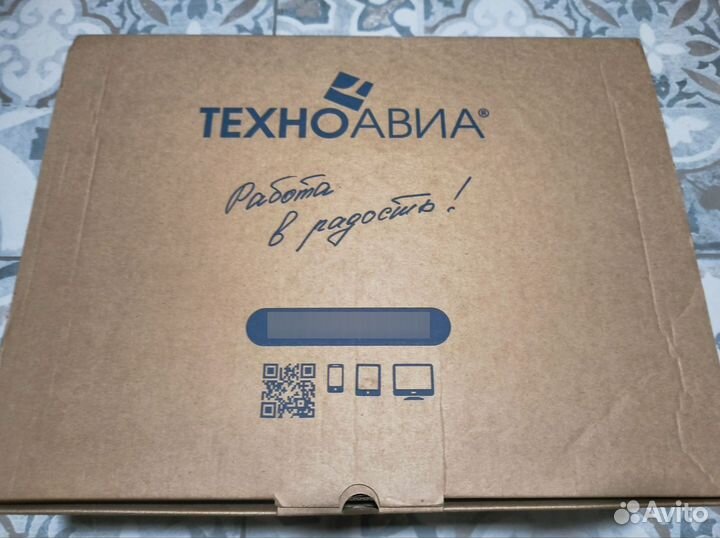 Ботинки Техноавиа 44 Зима