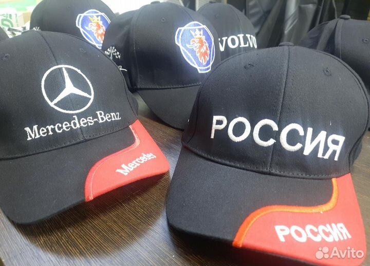 Кепка фирменная DAF,Volvo,Mersedes,Scania (Польша)