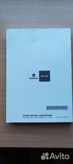 Инструкция по эксплуатации Suzuki DT15/9,9