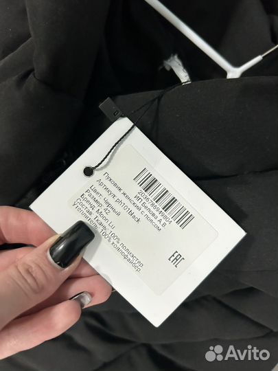 Пуховик женский