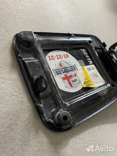 Лючок бензобака Лада Веста (2181) I (2017– н.в.)