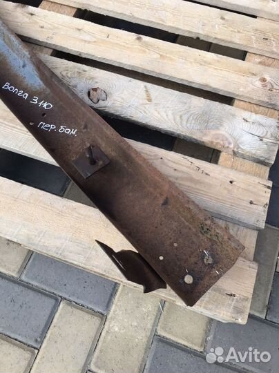 Усилитель переднего бампера Волга 3110