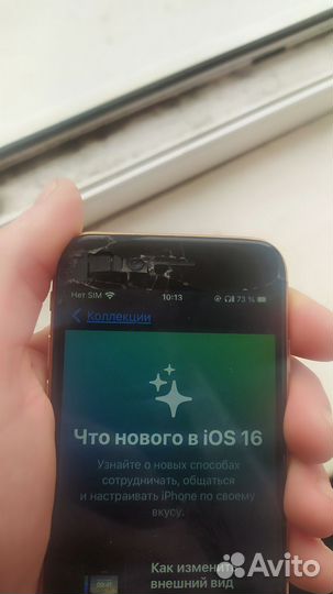 iPhone 8, 64 ГБ