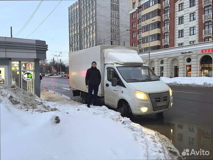 Услуга перевозки сборных грузов