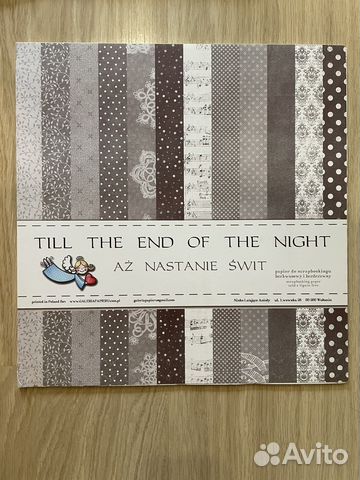 Бумага для скрапбукинга