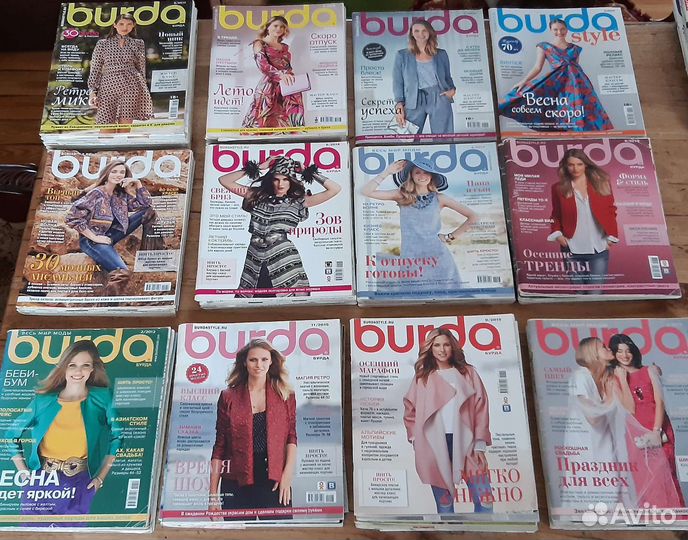 Журналы ottobre,burda