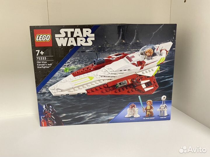 Lego Star Wars 75333