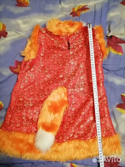 Костюм