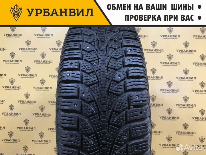 Pirelli Winter Carving 195/60 R15 88T