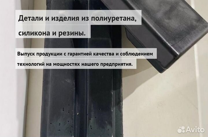 Траки дорожной фрезы Caterpillar 300 мм