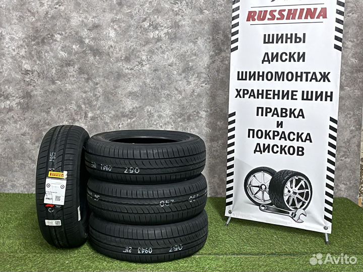 Pirelli Cinturato P1 Verde 175/65 R14 82T