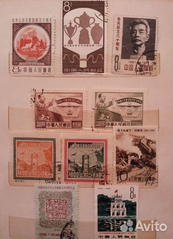 Почтовые марки Китая объявление продам