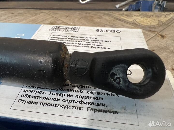 Газовые упоры капота и багажника Ауди С4