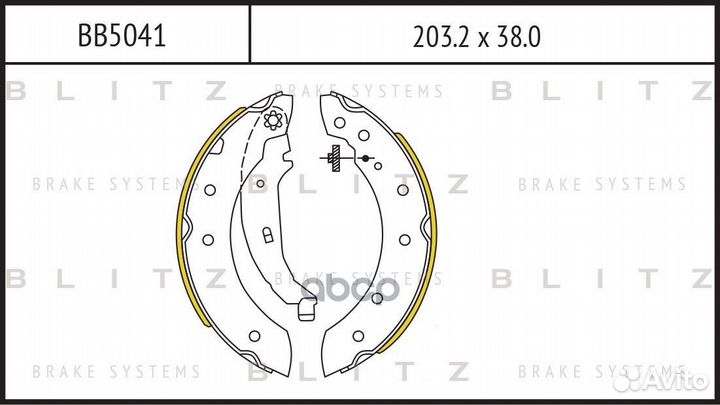 Колодки тормозные барабанные citroen Saxo/Xsara