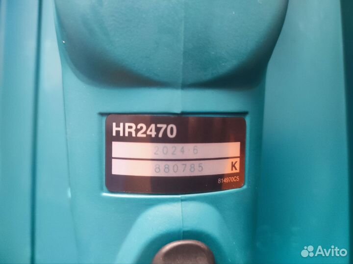 Перфоратор Makita HR 2470 новый оригинал