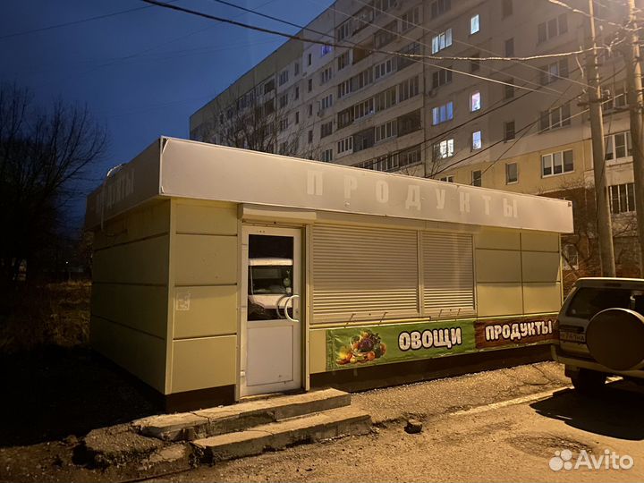 Павильон, Киоск