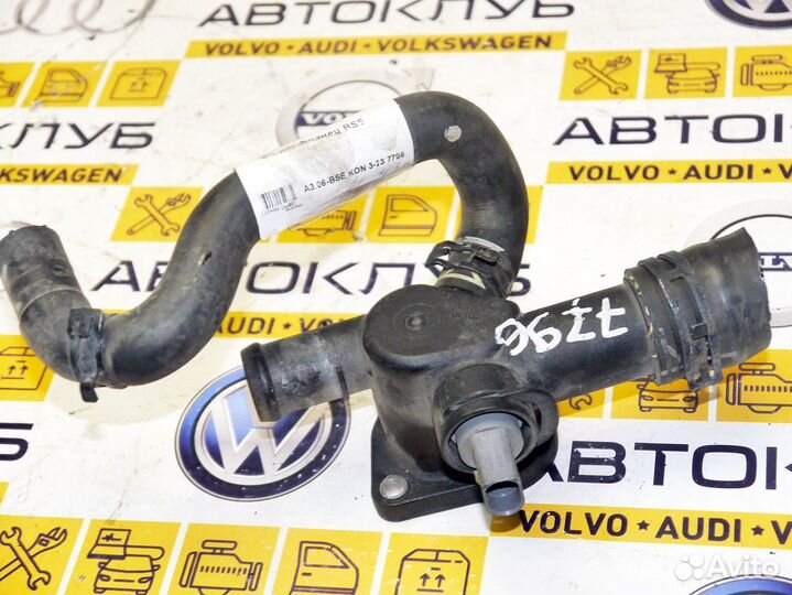 VAG Фланец BSE