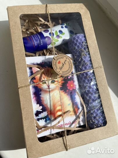 Подарочый набор. Свечи с лавандой