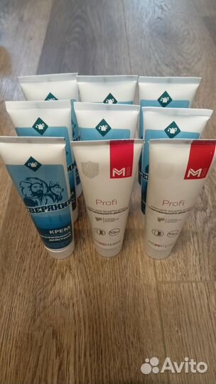 Крем гидрофильного действия