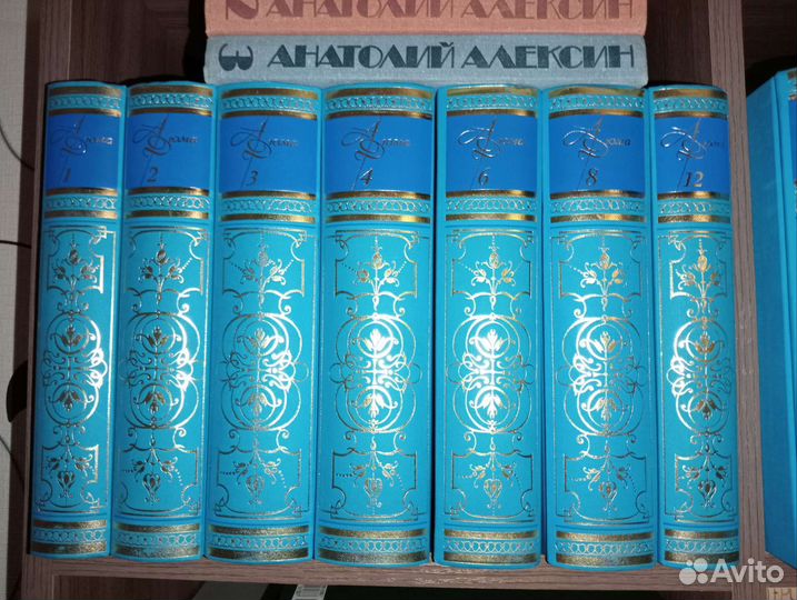 Александр Дюма Терра 12 томов