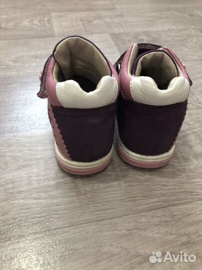 Ботинки Зебра