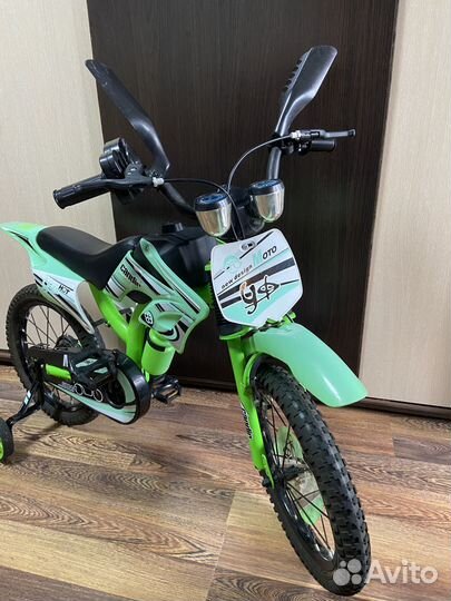 Детский велосипед четырехколесный