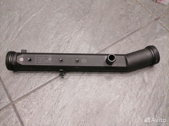 Водяная трубка